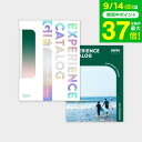 体験型カタログギフト 総合版カタログギフト(GREEN) / SOW EXPERIENCE ソウ エクスペリエンス 総合版シリーズ ギフトカタログ 体験 旅行券...