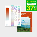 体験型カタログギフト 総合版カタログギフト(RED) / SOW EXPERIENCE ソウ エクスペリエンス 総合版シリーズ ギフトカタログ 体験 旅行券 旅...