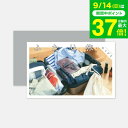 体験型カタログギフト ふたり旅ギフト / SOW EXPERIENCE ソウ エクスペリエンス 総合版シリーズ ギフトカタログ 体験 旅行券 旅行 結婚祝い 新...