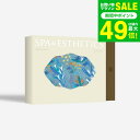 体験型カタログギフト 個室スパ&エステチケット関西版 / SOW EXPERIENCE ソウ エクスペリエンス 個室スパ&エステシリーズ ギフトカタログ 体験 エステ プレゼント エステ券 マッサージ 誕生日 母 妻 おしゃれ 内祝い gwsギフト2025 美ギフト 送料無料 お歳暮