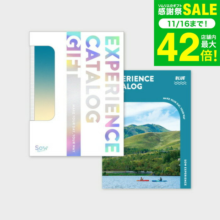 ꥨեȤ㤨֤ ߥե θե ǥեȡBLUE / SOW EXPERIENCE  ڥꥨ ǥ꡼ եȥ θ ιԷ ι   뺧ǰ     ˤ ֤ ˤ gws ̵ եȡפβǤʤ6,875ߤˤʤޤ