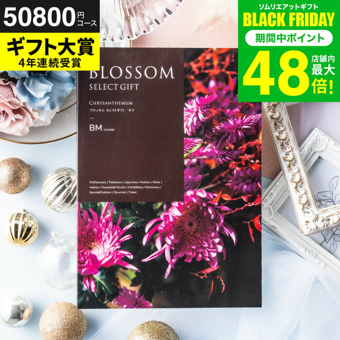  ߥե ե ֥å BM / ˤ 뺧 л 뺧ˤ лˤ ˡ ˤ   ࿦  ǰ  ...