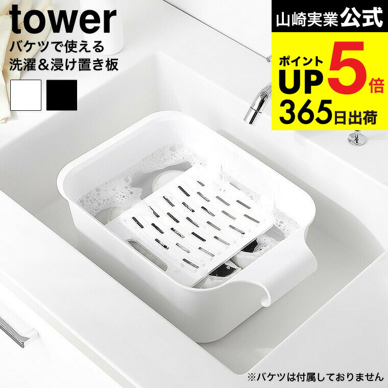 [ ХĤǻȤ&֤  ] ¶  tower 10133 10134 ۥ磻 ֥å /  󤿤 Ĥ֤ Ĥ...