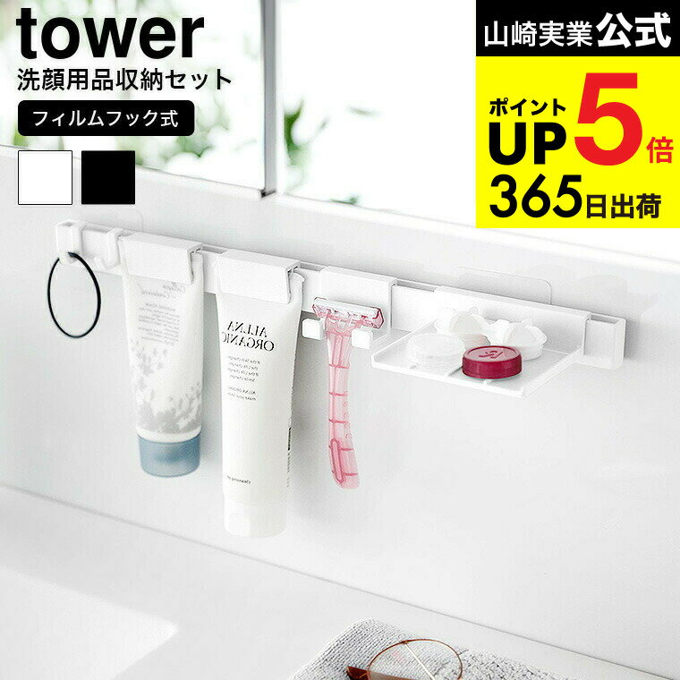 ڡȯġ [ եեåʼǼå  ] ¶  tower 1883 1884 ۥ磻 ֥å / ̽ С...