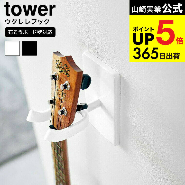 [ 륦եå  Фܡб ] ¶  tower Ǽ 1927 1928 ۥ磻 ֥å /  ϥ󥬡 ...