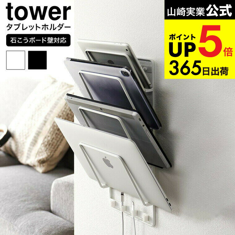 [ Фܡб륿֥åȥۥ  4 ] ¶  tower Ǽ 1979 1980 ۥ磻 ֥å / ֥å ...