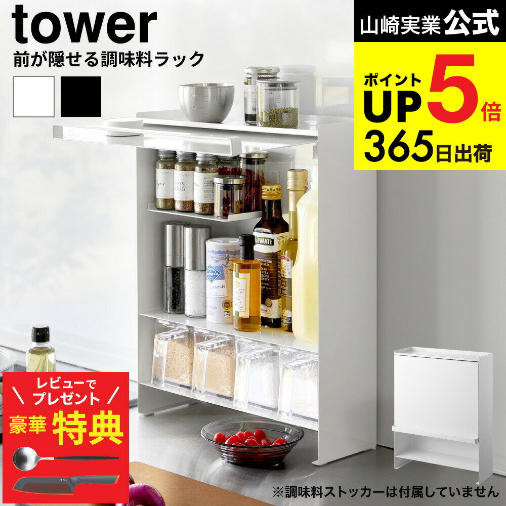 【クチポールもらえる！豪華レビュ