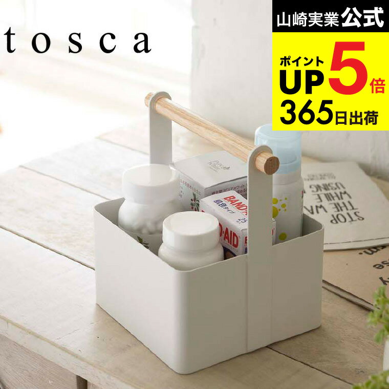 ڡȯġ [ ġܥå S ȥ ] ¶ tosca ۥ磻 Ȣ ߵȢ ʪ   ʥ 2313 ...