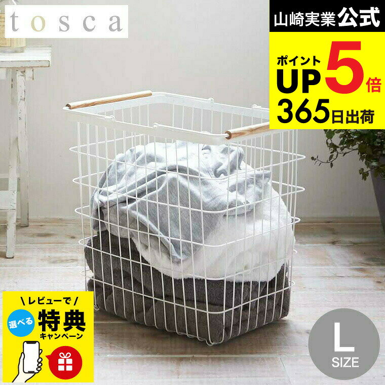 ڡȯġ ڥӥ塼ŵ[ ɥ꡼Хå L ȥ ] ¶ tosca ۥ磻  磻䡼Хå æᤫ ʪ ...