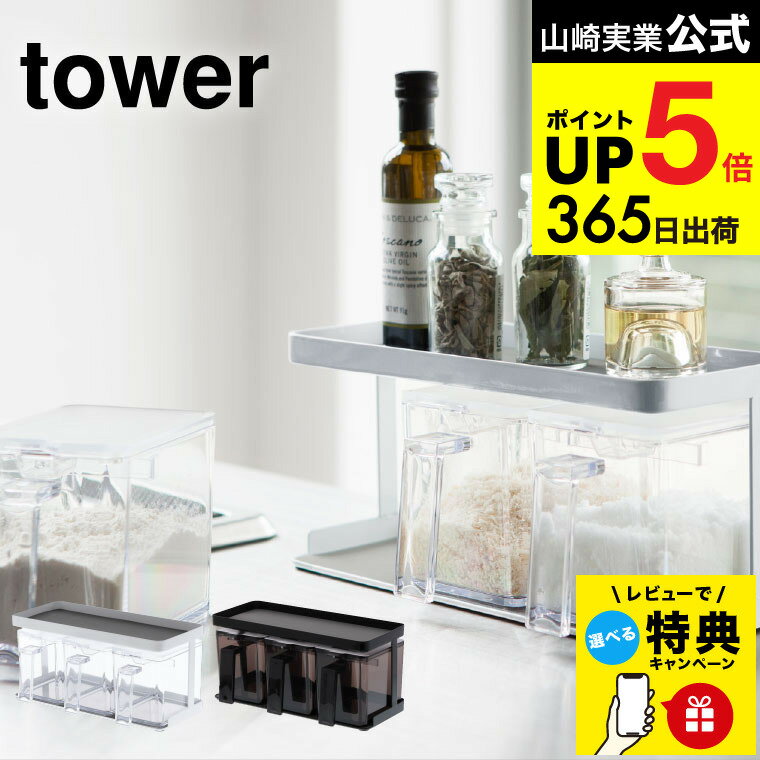 ڡȯġ ڥӥ塼ŵ[ Ĵ̣ȥåå 3ĥå  ] ¶  tower ۥ磻 Ĵ̣ Ĵ̣ Ĵ̣...