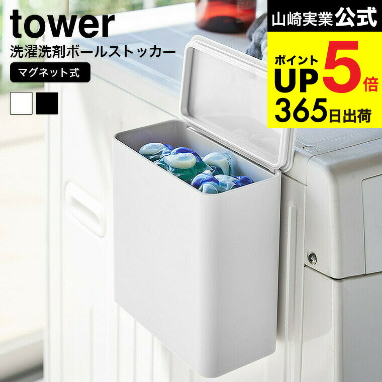 [ ޥͥåޥܡ륹ȥå  ] ¶  tower ۥ磻/֥å ܡ ƴ Ǽ   ͤؤ ...