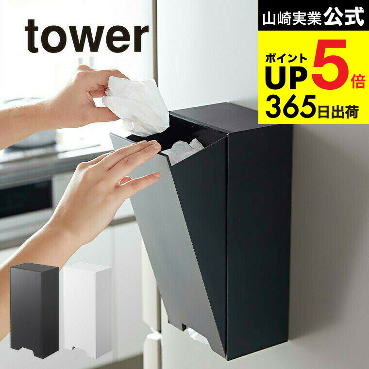 （土・日発送可） [ ツーウェイレジ