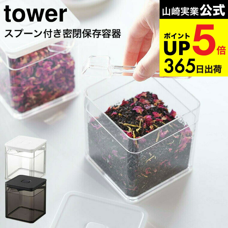 2̵ [ סդ Хդ̩¸ƴ  ] ¶  tower 5465 5466 ۥ磻 ֥å / ̣ Ĵ̣...