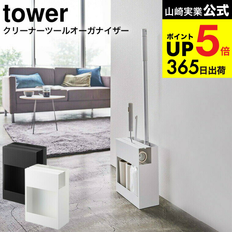 ڥӥ塼ŵ[ ꡼ʡġ륪ʥ  ] ¶ tower ꡼ʡġ Ǽ 5516 5517 / å磻ѡ ե...