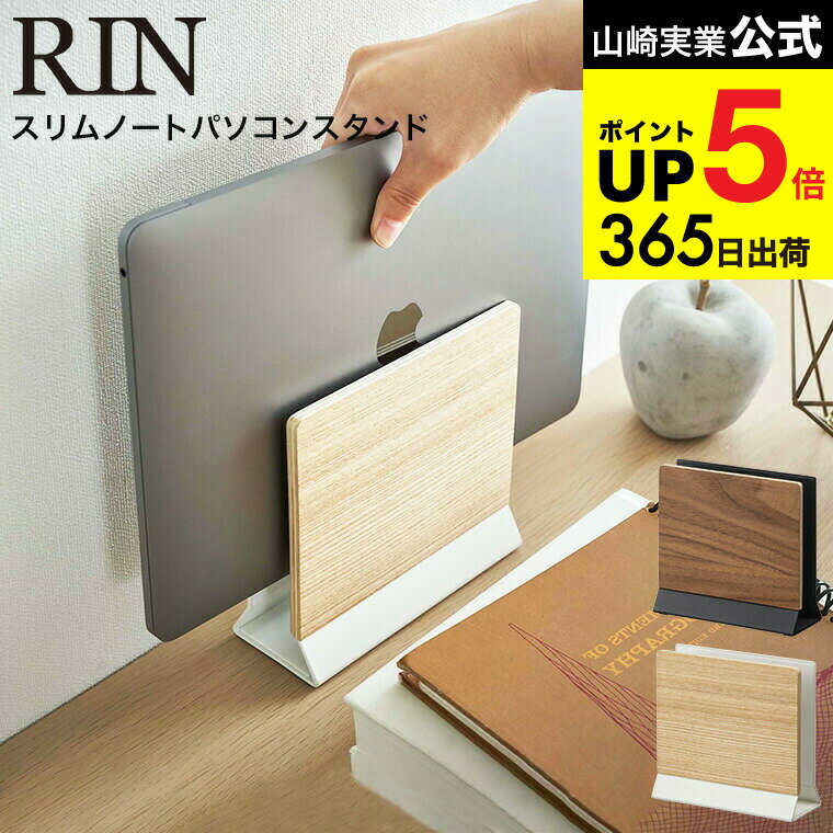 [ Ρȥѥ󥹥  ] ¶ RIN ֥饦/ʥ 5855 5856 / Ρȥѥ ѥ ֥å Ǽ ...