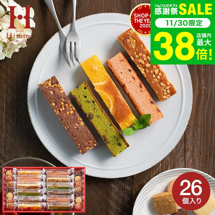  ߥե ˤ ۻ ɥ塼Ȥʥ֥饦ˡ  лˤ ֤ Hitotoe 塼ȥ쥯 CSA-20/ ҤȤȤ ...