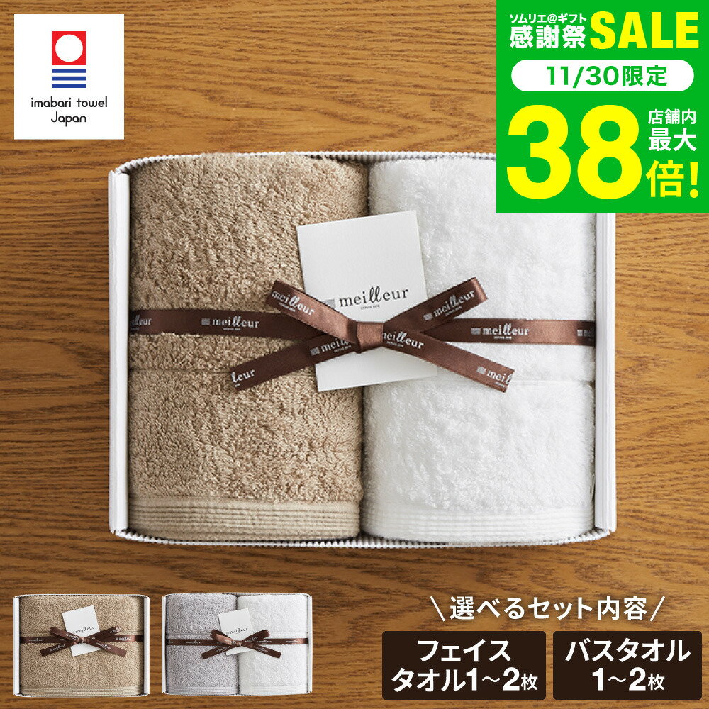  ߥե   ᥤ桼 ե Х եȥܥåmeilleur ꥸʥ  ˤ ֤ л...