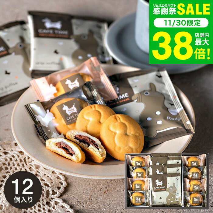  ߥե лˤ ۻ [Rody ǥ եॻå(NIN-10) å8 & ɥåץҡ4]  ˤ å...