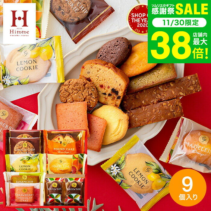  ߥե  ˤ лˤ ֤ Hitotoe ĥեȥ꡼9 SFC-10/ ҤȤȤ  βۻ  ˤ ...