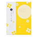 スイーツ 月でひろった卵 6個入(TUKI-6N)写真入り メッセージカード無料 名入れ お供え 贈答品 JGS 父の日ギフト 遅れてごめんね母の日