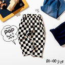 ＼5/5は抽選で100％Pバック／子供服 ニットツイルシェフパンツ（メール便）/ Ampersand（アンパサンド） 男の子 女の子 キッズ かわいい おしゃれ 秋 エフオー FO デニム 市松模様 ブルー ネイビー ボトムス ジーンズ ジーパン 贈答品 母の日