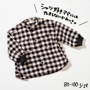 ＼4/25は抽選で100％Pバック／子供服 バンドカラーチェックシャツ/ F.O.KIDS（エフオーキッズ） 男の子 キッズ ベビー かわいい おしゃれ 秋 エフオー FO 80cm 90cm 100cm ブラック ホワイト 長袖 母の日