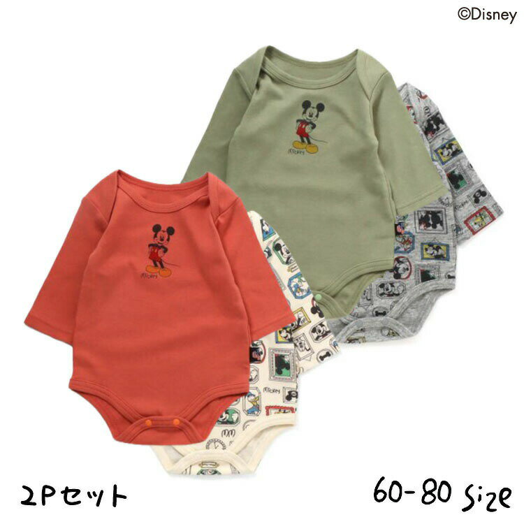 ＼5/20は抽選で100％Pバック／子供服 ディズニーキャラ