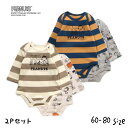 11/1限定★抽選で100％ポイントバック！子供服 PEANUTS 2Pボディシャツ/ F.O.KIDS（エフオーキッズ） 男の子 キッズ ベビー かわいい おしゃれ 秋 エフオー FO 60cm 70cm 80cm スヌーピー 2枚セット ロンパース ベビー用品 ベビー服