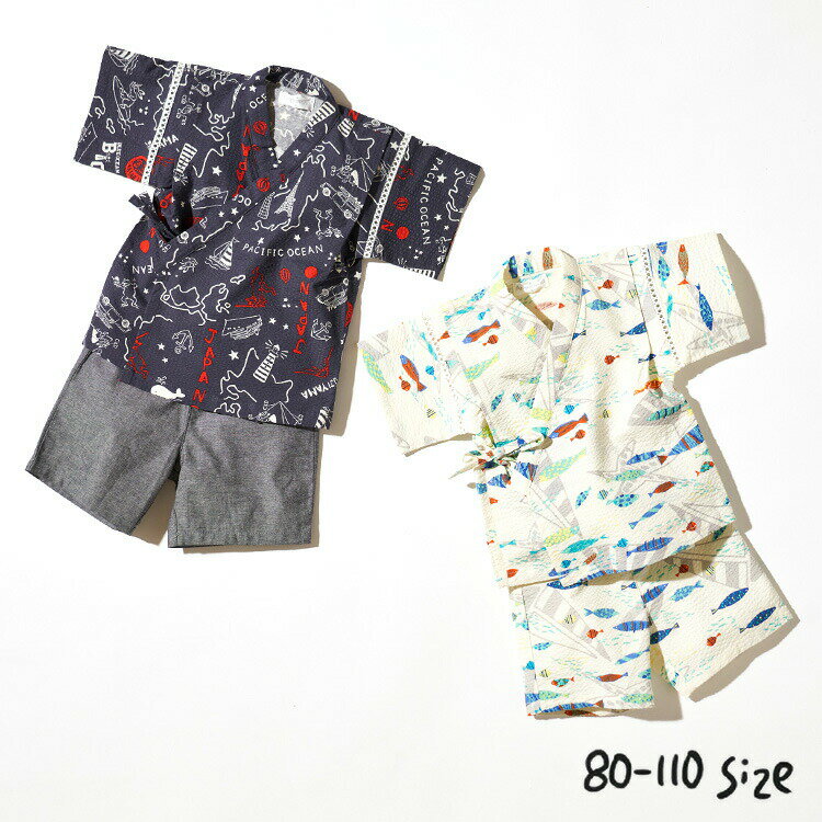 ＼5/15は抽選で100％Pバック／選べる福袋チケット【2点で2500円】対象 子供服 2柄BOY' ...