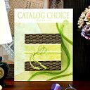 4/28、29、30は全品ポイントUP！4年連続ギフト大賞 カタログギフト カタログチョイス CATALOG CHOICE （ラミー） / …