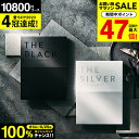 4年連続ギフト大賞  カタログギフト ザ ブラック＆シルバー 10800円コース(S-AOO) ギフトカタログ 出産 内祝い 出産祝い 結婚祝い お返し お祝い 香典返し 快気祝い 新築祝い 大量 グルメ 母の日