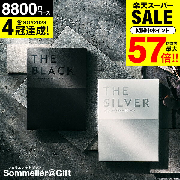 送料無料【ギフト券 景品ギフト】 米沢牛すき焼き肉700g mt-yosu150-gf 返礼品 御礼 御祝 誕生日 贈答品 父の日 母の日 お中元 お歳暮