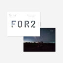 体験型カタログギフト FOR2ギフト(SILVER) / SOW EXPERIENCE ソウ エクスペリエンス FOR2シリーズ ギフトカタログ 体験 旅行券 旅行 結婚祝い 新婚 夫婦 両親 結婚記念日 誕生日 贈り物 おしゃれ 送別 還暦 内祝い お返し お祝い gws 送料無料 敬老の日 お中元 夏ギフト