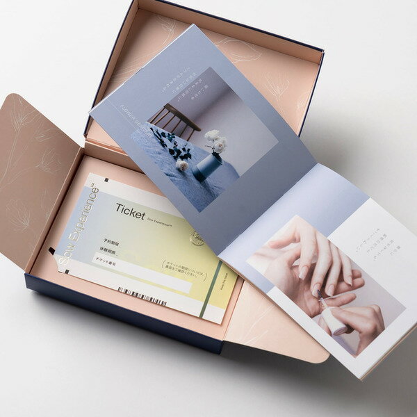 送料無料 体験型カタログギフト Relax Gift（BLUE） / SOW EXPERIENCE ソウ エクスペリエンス Relaxシリーズ ギフトカタログ 体験 エステ チケット プレゼント エステ券 ギフト マッサージ 誕生日 記念日 母 妻 おしゃれ 内祝い お返し お祝い gws 父の日ギフト