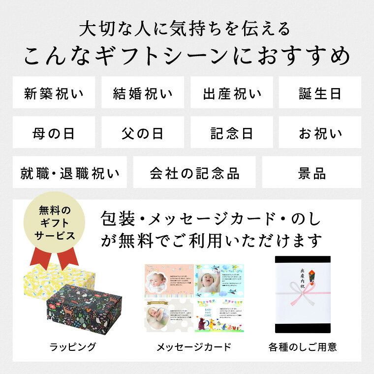 新築祝い 結婚祝い に 山崎実業 タワー カタログギフト カードタイプ webカタログギフトtower vol.7 vol.8 / 10000円 1万円コース 内祝い 結婚内祝い 出産祝い 出産内祝い 引っ越し祝い お返し ギフトカード おしゃれ gws 送料無料 七五三内祝い お歳暮