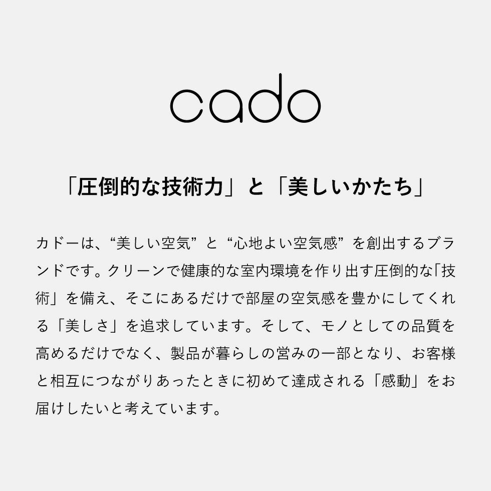 cado ���ɡ� Atmos for FOEHN ������ FAT-CL04 / FOEHN001 FOEHN001���� ������ ���å��󥷥�륪���� �����ޥ����� �դȤ��絡 ���Ĵ��絡 ���ĥ��꡼�ʡ��߱��к� ��̲ ���� JGS dej cpj ���ե�