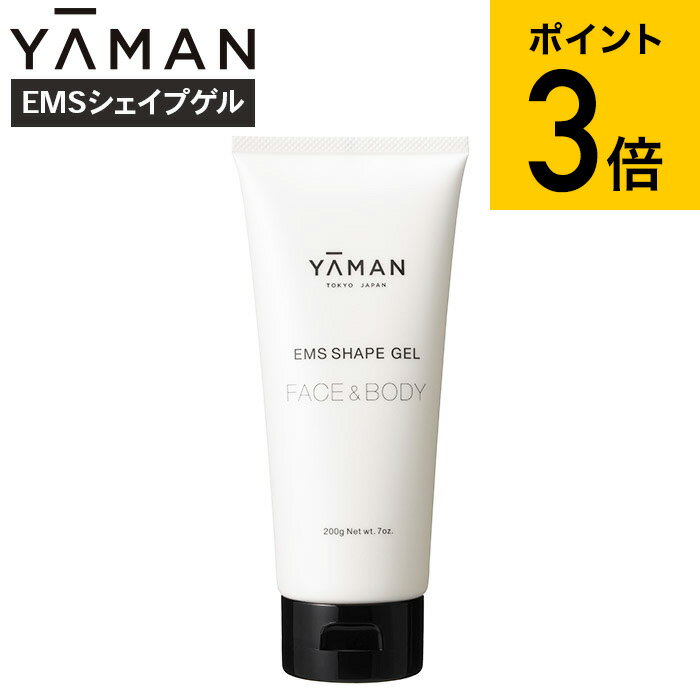 5/20100PХå䡼ޥ YA-MAN EMSץ 200g YEM0001 / EMS   ...