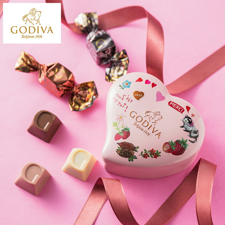 ホワイトデー お返し ゴディバ GODIVA チョコレート フルーツバスケット Gキューブ ミニハート缶 5粒入 （206437） のし包装メッセージカード不可 C-24 YM / お菓子 ギフト 詰め合わせ おしゃれ ブランドチョコ