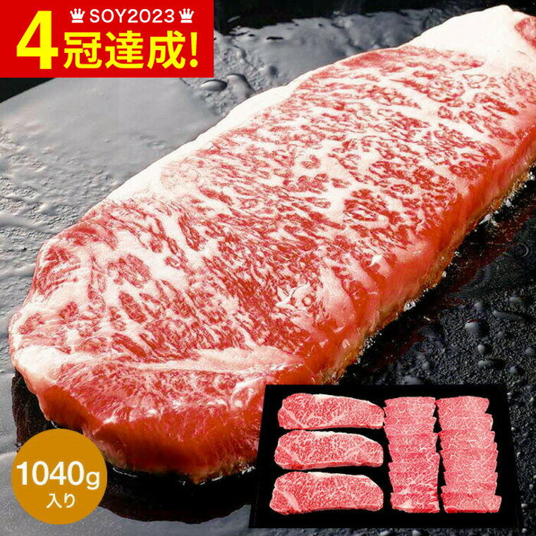 送料無料 グルメ 内祝い ANA’s FRESH GIFT 大吉商店 近江牛ステーキ・焼肉詰合せ メーカー直送 冷凍便 / お取り寄せグルメ 結婚祝い 出産祝い お返し 贈答品 父の日ギフト お中元 夏ギフト 御中元