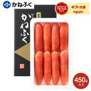 \エントリーでP10倍/お中元 夏ギフト 送料無料 グルメ 内祝い かねふく 無着色からし明太子 メーカー直送 明太子 贈答品 JGS 食べ物 御中元