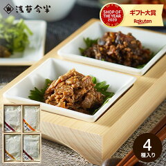 https://thumbnail.image.rakuten.co.jp/@0_mall/bellevie-harima/cabinet/food/imahan/imahan_dani4_s1a.jpg