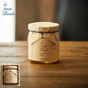 グルメ 内祝い 食べ物 le pain boule(ル・パン・ブール)ハニー 1個(木箱入り)(メッセージカード不可) 贈答品 gws 母の日ギフト2025