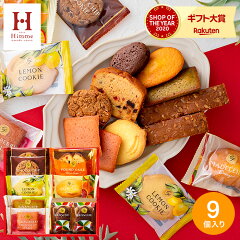 https://thumbnail.image.rakuten.co.jp/@0_mall/bellevie-harima/cabinet/food/sweets3/sf09_s1a.jpg