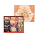 スーパーSALEポイントUP!お菓子 内祝い ハートブレッドアンティーク 魔法のベイクドスイーツBOX 11個 ATA-02A スイーツ 出産 結婚 結婚内祝い...