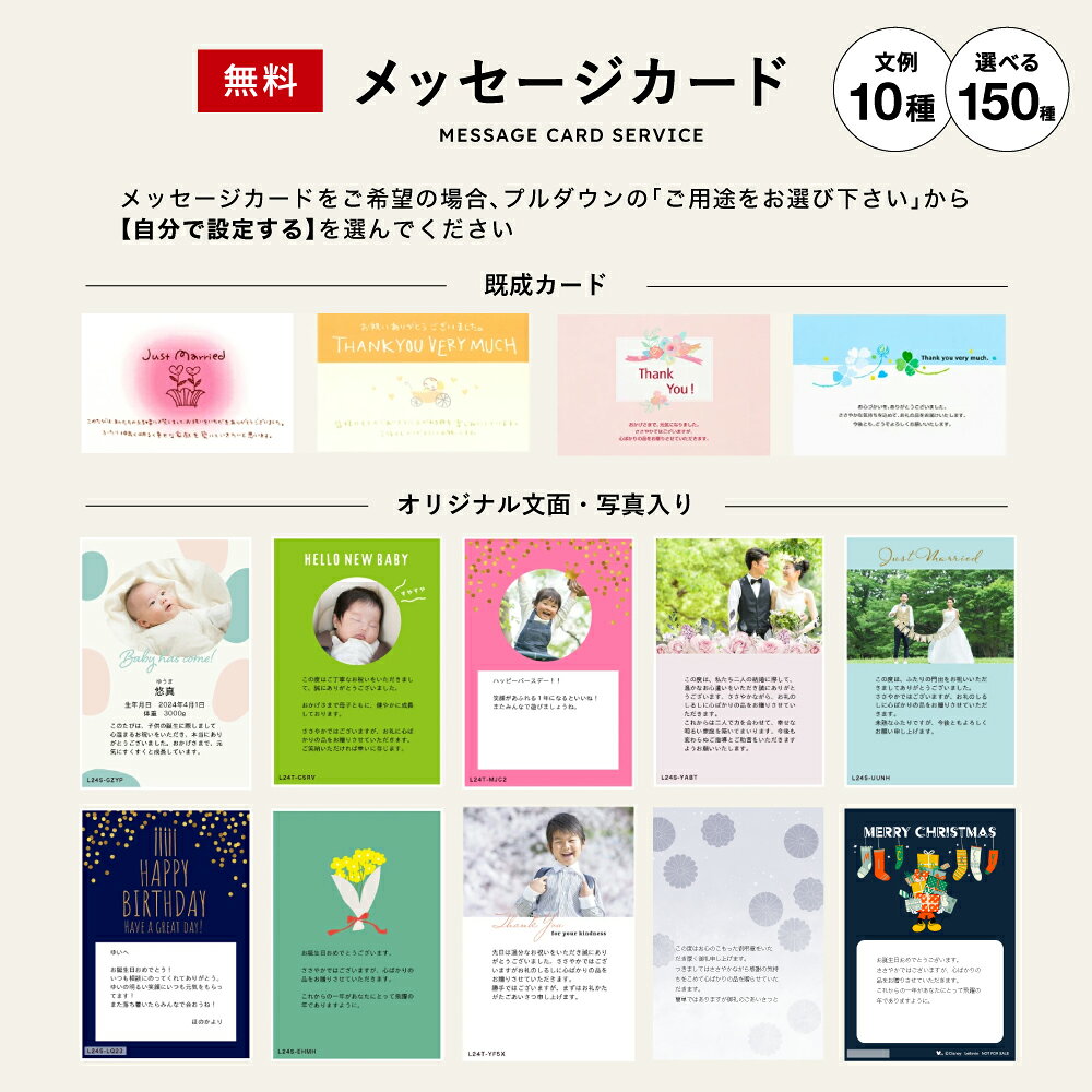 新築祝い 結婚祝い に 山崎実業 タワー カタログギフト カードタイプ webカタログギフトtower vol.7 vol.8 / 10000円 1万円コース 内祝い 結婚内祝い 出産祝い 出産内祝い 引っ越し祝い お返し ギフトカード おしゃれ gws 送料無料 七五三内祝い お歳暮