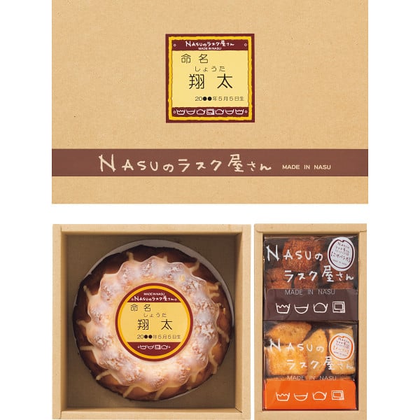 5/20100PХåлˤ ̾ NASUΥ饹 ץ󥱡饹 NST-30R / ˤ лˤ...