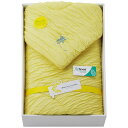 送料無料 ギフト ミアミモザ もこふあニット肌布団 クリーム MM51500 / 結婚 出産 内祝い お祝い 出産内祝い お返し 香典返し 引っ越し ご挨拶 快...
