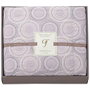 ギフト グランフランセヌーベル ウォッシャブルダウンケット グレージュ GFN6153 / 結婚 出産 内祝い お祝い 出産内祝い お返し 香典返し 引っ越し ご挨拶 快気祝い 入学 就職 退職 gws 御中元 送料無料 敬老の日ギフト お中元 夏ギフト 残暑見舞い