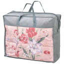 送料無料 ギフト 羽根布団バッグ入り ピンク HRU-215-1 / 結婚 出産 内祝い お祝い 出産内祝い お返し 香典返し 引っ越し ご挨拶 快気祝い 入学...