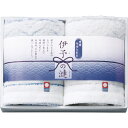 触れる和 伊予の漣 今治フェイスタオル2P(IF-5821) / 結婚 出産 内祝い お祝い 出産内祝い お返し 香典返し 引っ越し ご挨拶 快気祝い 入学 就職 退職 贈答品 日用品 タオルギフト gws 御中元 タオル 今治 敬老の日ギフト お中元 夏ギフト 残暑見舞い